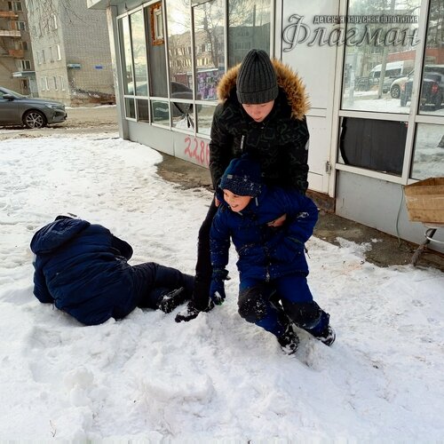 IMG_20250104_132314_095